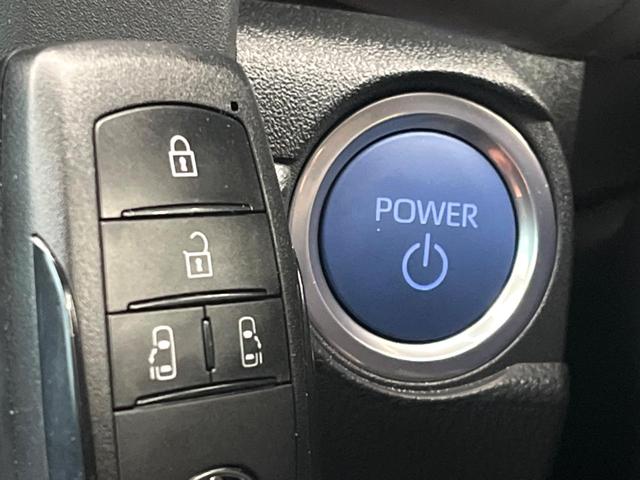 シエンタ ハイブリッドＺ　純正１０．５型ナビ　全周囲カメラ　両側電動スライド　ＡＣ１００Ｖ電源　トヨタセーフティセンス　ブラインドスポットモニター　レーダークルーズコントロール　シートヒーター　クリアランスソナー（47枚目）