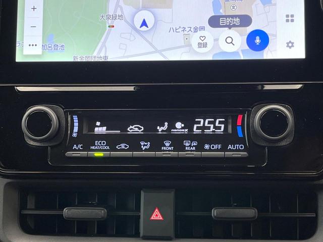 シエンタ ハイブリッドＺ　純正１０．５型ナビ　全周囲カメラ　両側電動スライド　ＡＣ１００Ｖ電源　トヨタセーフティセンス　ブラインドスポットモニター　レーダークルーズコントロール　シートヒーター　クリアランスソナー（54枚目）