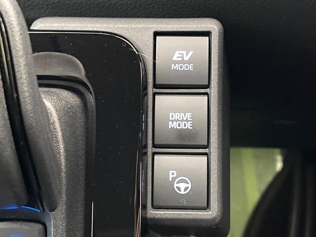 シエンタ ハイブリッドＺ　純正１０．５型ナビ　全周囲カメラ　両側電動スライド　ＡＣ１００Ｖ電源　トヨタセーフティセンス　ブラインドスポットモニター　レーダークルーズコントロール　シートヒーター　クリアランスソナー（56枚目）