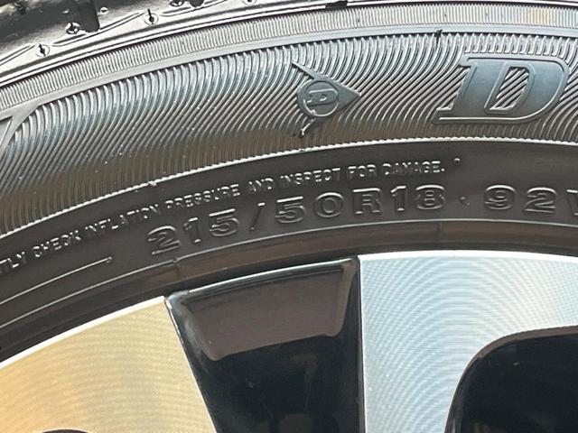 ヤリスクロス Ｚ　純正８型ナビ　トヨタセーフティセンス　レーダークルーズコントロール　シートヒーター　パワーシート　ブラインドスポットモニター　ハーフレザーシート　ＬＥＤヘッド　クリアランスソナー（28枚目）