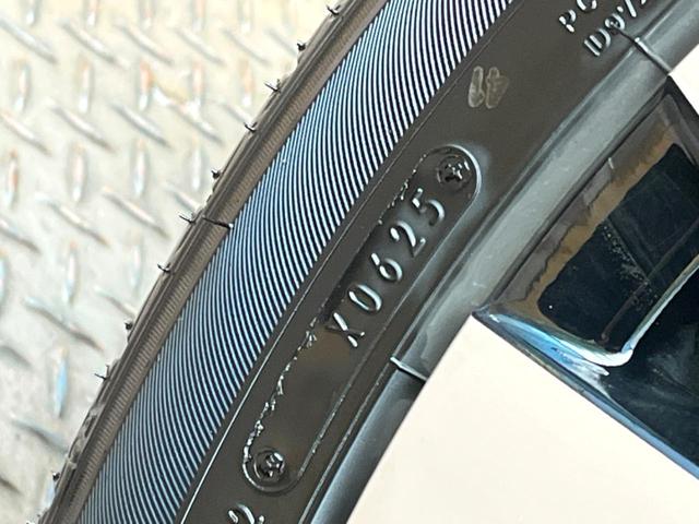 ヤリスクロス Ｚ　純正８型ナビ　トヨタセーフティセンス　レーダークルーズコントロール　シートヒーター　パワーシート　ブラインドスポットモニター　ハーフレザーシート　ＬＥＤヘッド　クリアランスソナー（29枚目）