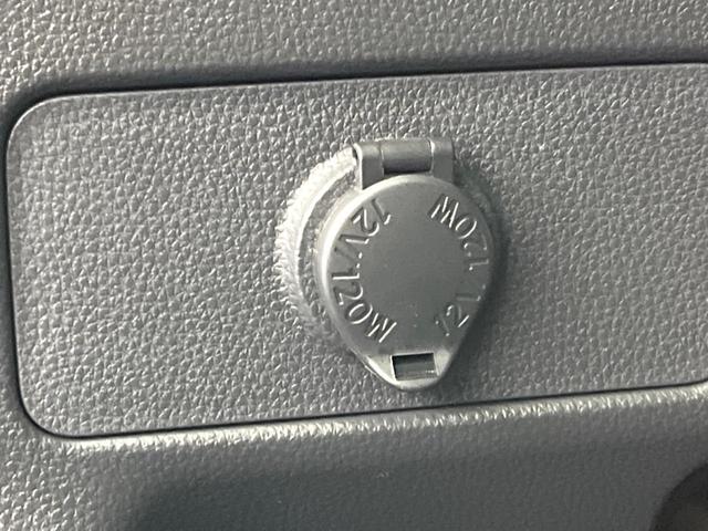 ヤリスクロス Ｚ　純正８型ナビ　トヨタセーフティセンス　レーダークルーズコントロール　シートヒーター　パワーシート　ブラインドスポットモニター　ハーフレザーシート　ＬＥＤヘッド　クリアランスソナー（38枚目）