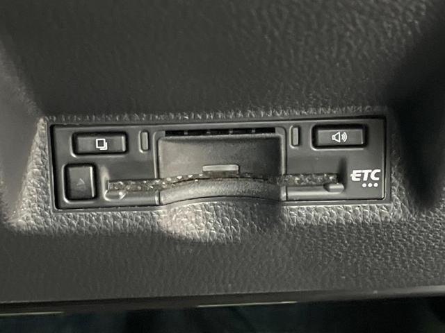 ヤリスクロス Ｚ　純正８型ナビ　トヨタセーフティセンス　レーダークルーズコントロール　シートヒーター　パワーシート　ブラインドスポットモニター　ハーフレザーシート　ＬＥＤヘッド　クリアランスソナー（43枚目）