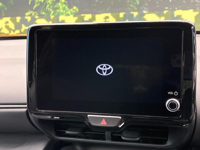 ヤリスクロス Ｚ　純正８型ナビ　トヨタセーフティセンス　レーダークルーズコントロール　シートヒーター　パワーシート　ブラインドスポットモニター　ハーフレザーシート　ＬＥＤヘッド　クリアランスソナー（45枚目）