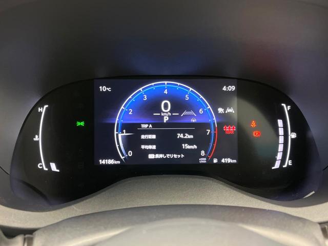 ヤリスクロス Ｚ　純正８型ナビ　トヨタセーフティセンス　レーダークルーズコントロール　シートヒーター　パワーシート　ブラインドスポットモニター　ハーフレザーシート　ＬＥＤヘッド　クリアランスソナー（47枚目）