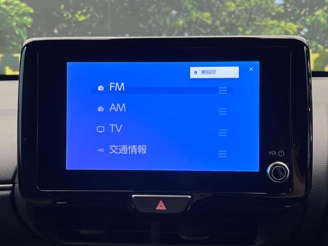ヤリスクロス Ｚ　純正８型ナビ　トヨタセーフティセンス　レーダークルーズコントロール　シートヒーター　パワーシート　ブラインドスポットモニター　ハーフレザーシート　ＬＥＤヘッド　クリアランスソナー（52枚目）