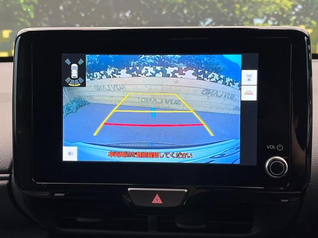 ヤリスクロス Ｚ　純正８型ナビ　トヨタセーフティセンス　レーダークルーズコントロール　シートヒーター　パワーシート　ブラインドスポットモニター　ハーフレザーシート　ＬＥＤヘッド　クリアランスソナー（54枚目）