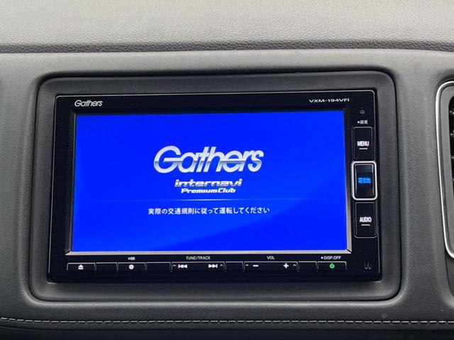 【純正ナビ】人気の純正ナビを装備しております。ナビの使いやすさはもちろん、オーディオ機能も充実！キャンプや旅行はもちろん、通勤や買い物など普段のドライブも楽しくなるはず♪