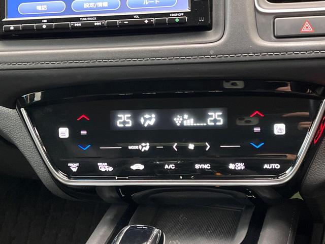 【シートヒーター】寒い日に重宝するシートヒーター！エアコンより早く温まってくれるので寒がりの人も安心ですね♪エアコンの温風は乾燥するから苦手、という方にもをおすすめです。