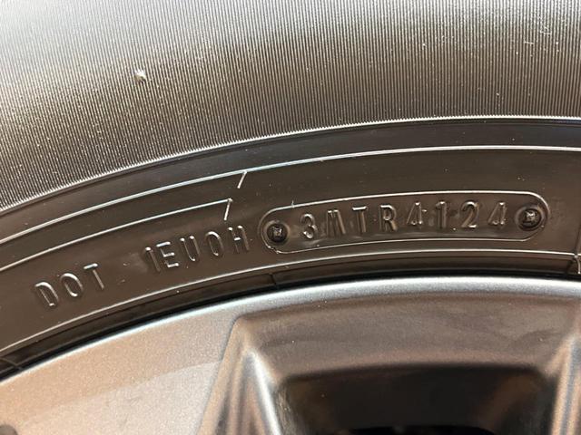 ランドクルーザー２５０ ＺＸ　サンルーフ　ＪＢＬサウンド　モデリスタパッケージ　１２．３型ナビ　全周囲カメラ　レーダークルーズ　茶革シート　パワーバックドア　シートベンチレーション　パワーシート　デジタルインナーミラー（25枚目）