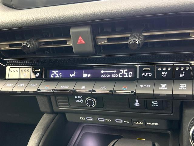 ランドクルーザー２５０ ＺＸ　サンルーフ　ＪＢＬサウンド　モデリスタパッケージ　１２．３型ナビ　全周囲カメラ　レーダークルーズ　茶革シート　パワーバックドア　シートベンチレーション　パワーシート　デジタルインナーミラー（61枚目）