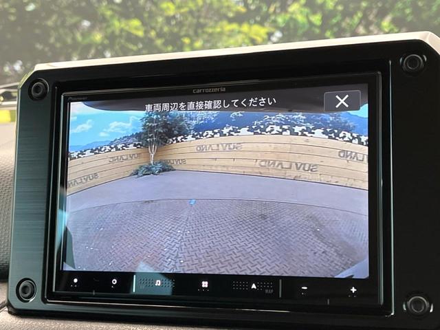 ジムニー ＸＣ　バックカメラ　スズキセーフティーサポート　シートヒーター　ハーフレザーシート　レーダークルーズ　車線逸脱警報　ドラレコ　コーナーセンサー　ビルトインＥＴＣ　純正１６インチアルミ　オートハイビーム（4枚目）