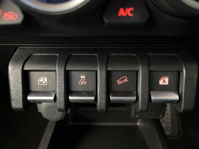 ジムニー ＸＣ　バックカメラ　スズキセーフティーサポート　シートヒーター　ハーフレザーシート　レーダークルーズ　車線逸脱警報　ドラレコ　コーナーセンサー　ビルトインＥＴＣ　純正１６インチアルミ　オートハイビーム（26枚目）