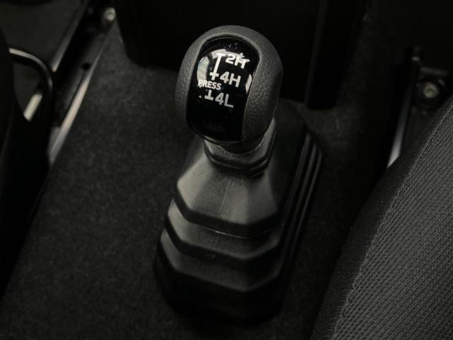 ジムニー ＸＣ　バックカメラ　スズキセーフティーサポート　シートヒーター　ハーフレザーシート　レーダークルーズ　車線逸脱警報　ドラレコ　コーナーセンサー　ビルトインＥＴＣ　純正１６インチアルミ　オートハイビーム（28枚目）