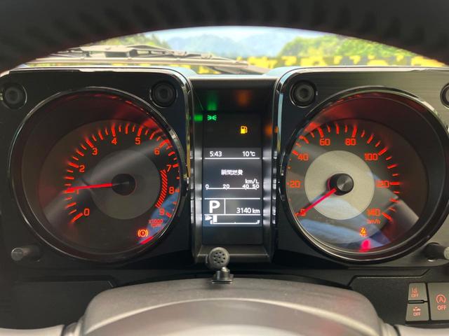 ジムニー ＸＣ　バックカメラ　スズキセーフティーサポート　シートヒーター　ハーフレザーシート　レーダークルーズ　車線逸脱警報　ドラレコ　コーナーセンサー　ビルトインＥＴＣ　純正１６インチアルミ　オートハイビーム（41枚目）