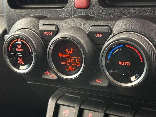 ジムニー ＸＣ　バックカメラ　スズキセーフティーサポート　シートヒーター　ハーフレザーシート　レーダークルーズ　車線逸脱警報　ドラレコ　コーナーセンサー　ビルトインＥＴＣ　純正１６インチアルミ　オートハイビーム（48枚目）