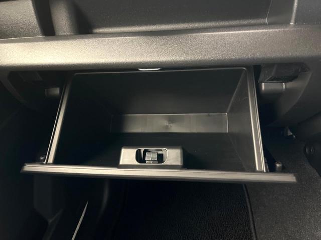 ジムニー ＸＣ　バックカメラ　スズキセーフティーサポート　シートヒーター　ハーフレザーシート　レーダークルーズ　車線逸脱警報　ドラレコ　コーナーセンサー　ビルトインＥＴＣ　純正１６インチアルミ　オートハイビーム（50枚目）