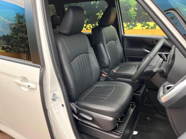 ヴォクシー Ｓ－Ｇ　ユニバーサルサイドステップ　両側電動ドア　アラウンドビューモニター　トヨタセーフティセンス　ＣＤ／ＤＶＤデッキ　レーダークルーズ　　ドラレコ　　ＬＥＤヘッド　ＥＴＣ２．０　純正１６インチアルミ（8枚目）