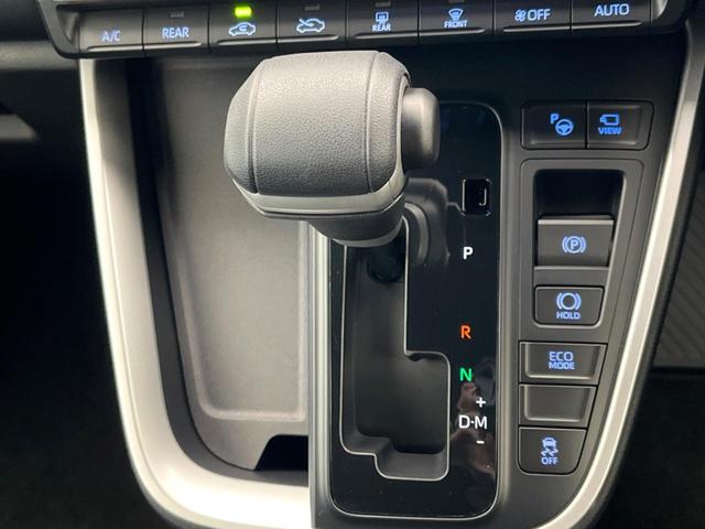 ヴォクシー Ｓ－Ｇ　ユニバーサルサイドステップ　両側電動ドア　アラウンドビューモニター　トヨタセーフティセンス　ＣＤ／ＤＶＤデッキ　レーダークルーズ　　ドラレコ　　ＬＥＤヘッド　ＥＴＣ２．０　純正１６インチアルミ（46枚目）