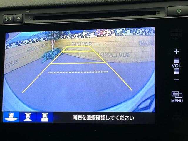 ヴェゼル ハイブリッドＺ　禁煙車　メーカー純正ナビ　フルセグ　バックカメラ　クルーズコントロール　シティブレーキアクティブシステム　ハーフレザーシート　ＬＥＤヘッド　ビルトインＥＴＣ　オートライト　ＣＤ　ＤＶＤ再生（4枚目）