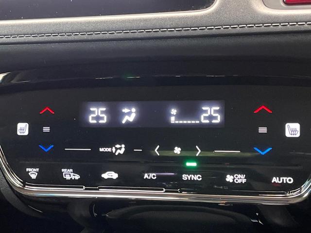 ヴェゼル ハイブリッドＺ　禁煙車　メーカー純正ナビ　フルセグ　バックカメラ　クルーズコントロール　シティブレーキアクティブシステム　ハーフレザーシート　ＬＥＤヘッド　ビルトインＥＴＣ　オートライト　ＣＤ　ＤＶＤ再生（6枚目）