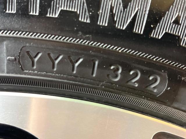 ヴェゼル ハイブリッドＺ　禁煙車　メーカー純正ナビ　フルセグ　バックカメラ　クルーズコントロール　シティブレーキアクティブシステム　ハーフレザーシート　ＬＥＤヘッド　ビルトインＥＴＣ　オートライト　ＣＤ　ＤＶＤ再生（25枚目）