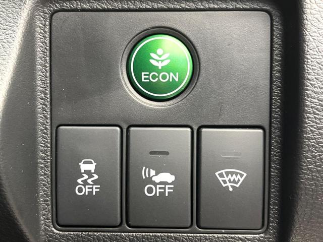 ヴェゼル ハイブリッドＺ　禁煙車　メーカー純正ナビ　フルセグ　バックカメラ　クルーズコントロール　シティブレーキアクティブシステム　ハーフレザーシート　ＬＥＤヘッド　ビルトインＥＴＣ　オートライト　ＣＤ　ＤＶＤ再生（40枚目）