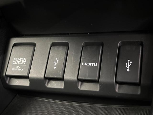 ヴェゼル ハイブリッドＺ　禁煙車　メーカー純正ナビ　フルセグ　バックカメラ　クルーズコントロール　シティブレーキアクティブシステム　ハーフレザーシート　ＬＥＤヘッド　ビルトインＥＴＣ　オートライト　ＣＤ　ＤＶＤ再生（43枚目）