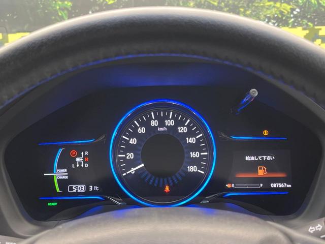 ヴェゼル ハイブリッドＺ　禁煙車　メーカー純正ナビ　フルセグ　バックカメラ　クルーズコントロール　シティブレーキアクティブシステム　ハーフレザーシート　ＬＥＤヘッド　ビルトインＥＴＣ　オートライト　ＣＤ　ＤＶＤ再生（45枚目）