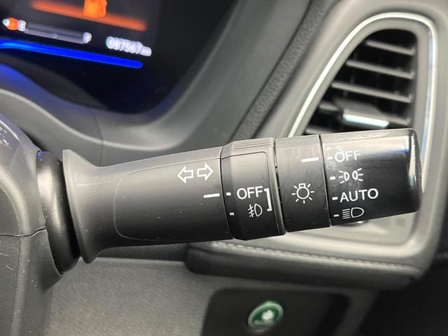 ヴェゼル ハイブリッドＺ　禁煙車　メーカー純正ナビ　フルセグ　バックカメラ　クルーズコントロール　シティブレーキアクティブシステム　ハーフレザーシート　ＬＥＤヘッド　ビルトインＥＴＣ　オートライト　ＣＤ　ＤＶＤ再生（46枚目）