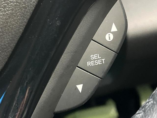 ヴェゼル ハイブリッドＺ　禁煙車　メーカー純正ナビ　フルセグ　バックカメラ　クルーズコントロール　シティブレーキアクティブシステム　ハーフレザーシート　ＬＥＤヘッド　ビルトインＥＴＣ　オートライト　ＣＤ　ＤＶＤ再生（51枚目）