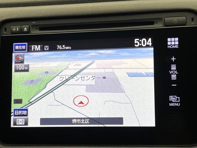 ヴェゼル ハイブリッドＺ　禁煙車　メーカー純正ナビ　フルセグ　バックカメラ　クルーズコントロール　シティブレーキアクティブシステム　ハーフレザーシート　ＬＥＤヘッド　ビルトインＥＴＣ　オートライト　ＣＤ　ＤＶＤ再生（54枚目）