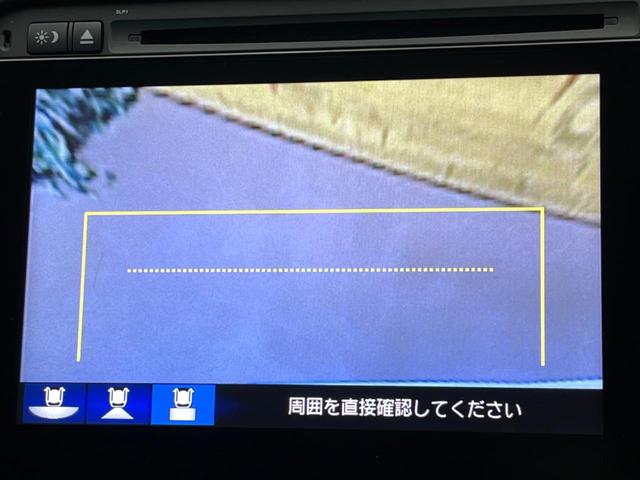 ヴェゼル ハイブリッドＺ　禁煙車　メーカー純正ナビ　フルセグ　バックカメラ　クルーズコントロール　シティブレーキアクティブシステム　ハーフレザーシート　ＬＥＤヘッド　ビルトインＥＴＣ　オートライト　ＣＤ　ＤＶＤ再生（56枚目）