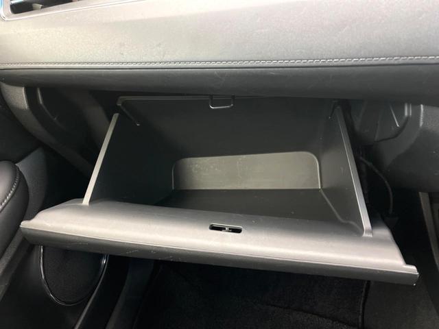 ヴェゼル ハイブリッドＺ　禁煙車　メーカー純正ナビ　フルセグ　バックカメラ　クルーズコントロール　シティブレーキアクティブシステム　ハーフレザーシート　ＬＥＤヘッド　ビルトインＥＴＣ　オートライト　ＣＤ　ＤＶＤ再生（63枚目）