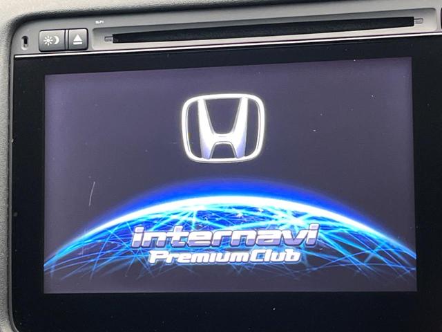 ヴェゼル ハイブリッドＺ　禁煙車　メーカー純正ナビ　フルセグ　バックカメラ　クルーズコントロール　シティブレーキアクティブシステム　ハーフレザーシート　ＬＥＤヘッド　ビルトインＥＴＣ　オートライト　ＣＤ　ＤＶＤ再生（66枚目）