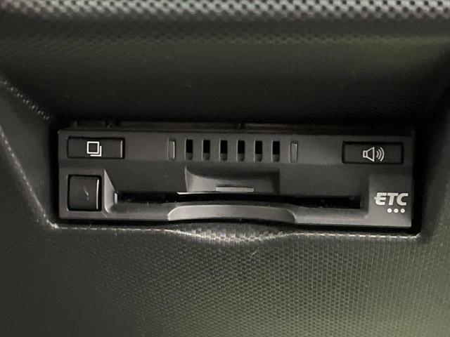 ライズ Ｚ　９型純正ナビ　全周囲カメラ　セーフティセンス　レーダークルーズ　前席シートヒーター　禁煙車　ドラレコ　コーナーセンサー　ＬＥＤヘッド　ビルトインＥＴＣ　純正１７インチアルミ　オートハイビーム（8枚目）