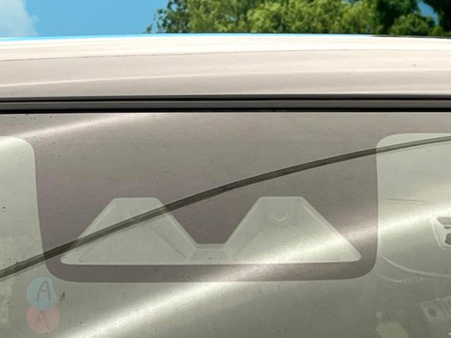 ライズ Ｚ　９型純正ナビ　全周囲カメラ　セーフティセンス　レーダークルーズ　前席シートヒーター　禁煙車　ドラレコ　コーナーセンサー　ＬＥＤヘッド　ビルトインＥＴＣ　純正１７インチアルミ　オートハイビーム（23枚目）