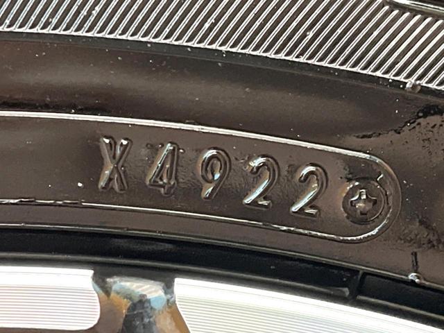 ライズ Ｚ　９型純正ナビ　全周囲カメラ　セーフティセンス　レーダークルーズ　前席シートヒーター　禁煙車　ドラレコ　コーナーセンサー　ＬＥＤヘッド　ビルトインＥＴＣ　純正１７インチアルミ　オートハイビーム（26枚目）