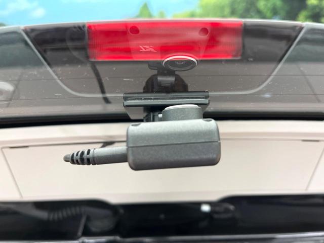 ライズ Ｚ　９型純正ナビ　全周囲カメラ　セーフティセンス　レーダークルーズ　前席シートヒーター　禁煙車　ドラレコ　コーナーセンサー　ＬＥＤヘッド　ビルトインＥＴＣ　純正１７インチアルミ　オートハイビーム（39枚目）