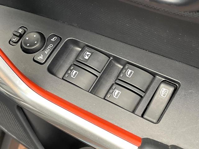 ライズ Ｚ　９型純正ナビ　全周囲カメラ　セーフティセンス　レーダークルーズ　前席シートヒーター　禁煙車　ドラレコ　コーナーセンサー　ＬＥＤヘッド　ビルトインＥＴＣ　純正１７インチアルミ　オートハイビーム（43枚目）