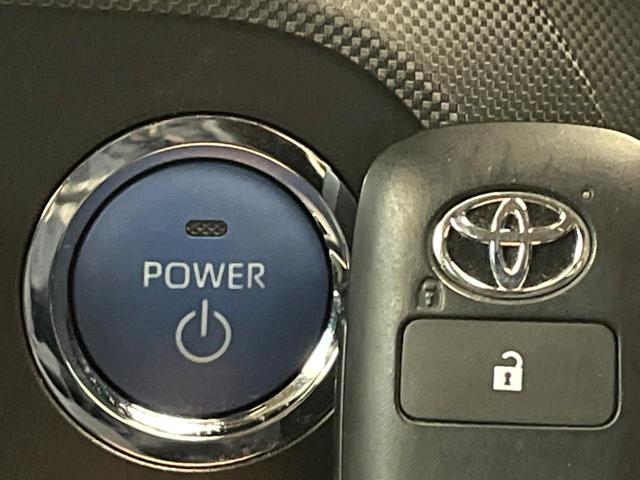 ライズ Ｚ　９型純正ナビ　全周囲カメラ　セーフティセンス　レーダークルーズ　前席シートヒーター　禁煙車　ドラレコ　コーナーセンサー　ＬＥＤヘッド　ビルトインＥＴＣ　純正１７インチアルミ　オートハイビーム（48枚目）