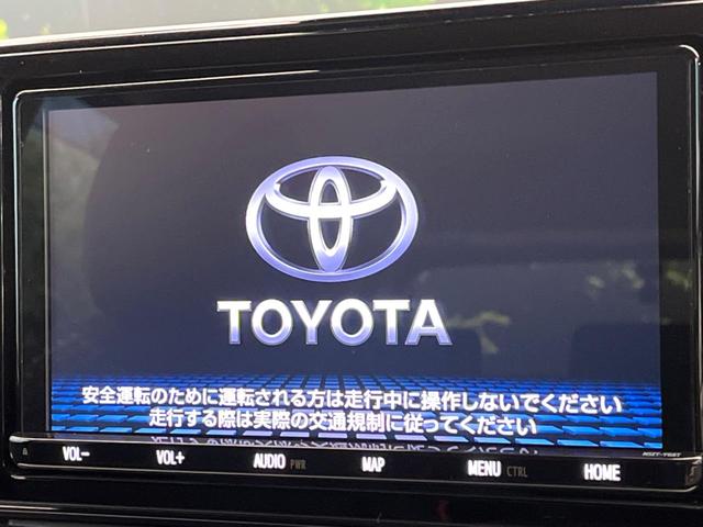 ライズ Ｚ　９型純正ナビ　全周囲カメラ　セーフティセンス　レーダークルーズ　前席シートヒーター　禁煙車　ドラレコ　コーナーセンサー　ＬＥＤヘッド　ビルトインＥＴＣ　純正１７インチアルミ　オートハイビーム（50枚目）