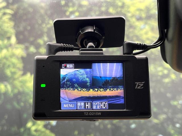 ライズ Ｚ　９型純正ナビ　全周囲カメラ　セーフティセンス　レーダークルーズ　前席シートヒーター　禁煙車　ドラレコ　コーナーセンサー　ＬＥＤヘッド　ビルトインＥＴＣ　純正１７インチアルミ　オートハイビーム（56枚目）