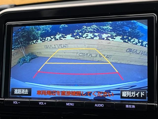 Ｃ－ＨＲ Ｇ　ＴＲＤエアロ　純正９型ナビ　ブラインドスポットモニター　黒革シート　前席シートヒーター　レーダークルーズコントロール　バックカメラ　クリアランスソナー　純正１８インチアルミ　セーフティセンス　禁煙車（5枚目）