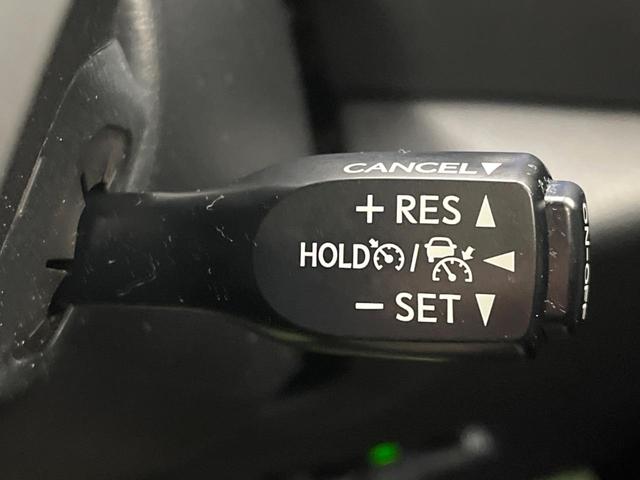 Ｃ－ＨＲ Ｇ　ＴＲＤエアロ　純正９型ナビ　ブラインドスポットモニター　黒革シート　前席シートヒーター　レーダークルーズコントロール　バックカメラ　クリアランスソナー　純正１８インチアルミ　セーフティセンス　禁煙車（6枚目）