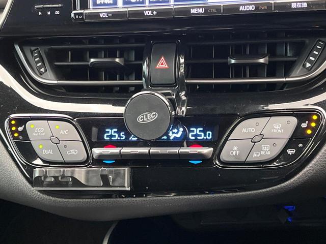 Ｃ－ＨＲ Ｇ　ＴＲＤエアロ　純正９型ナビ　ブラインドスポットモニター　黒革シート　前席シートヒーター　レーダークルーズコントロール　バックカメラ　クリアランスソナー　純正１８インチアルミ　セーフティセンス　禁煙車（8枚目）