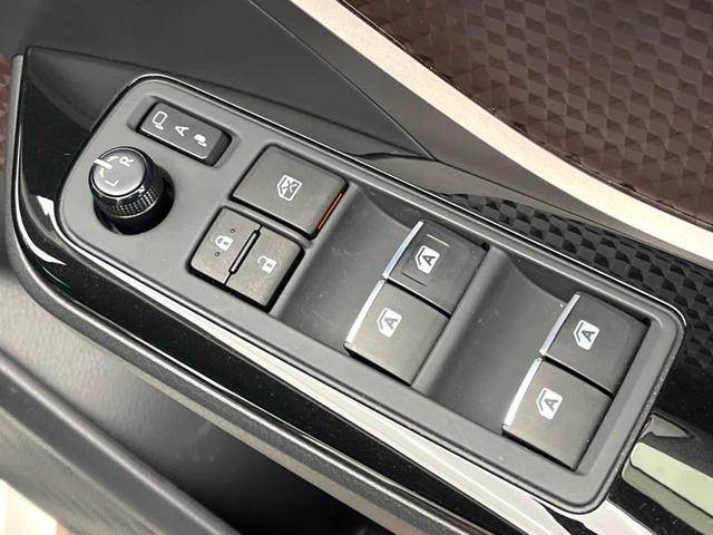 Ｃ－ＨＲ Ｇ　ＴＲＤエアロ　純正９型ナビ　ブラインドスポットモニター　黒革シート　前席シートヒーター　レーダークルーズコントロール　バックカメラ　クリアランスソナー　純正１８インチアルミ　セーフティセンス　禁煙車（41枚目）