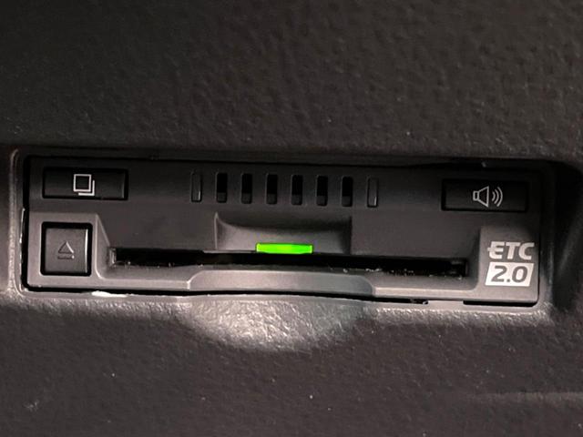 Ｃ－ＨＲ Ｇ　ＴＲＤエアロ　純正９型ナビ　ブラインドスポットモニター　黒革シート　前席シートヒーター　レーダークルーズコントロール　バックカメラ　クリアランスソナー　純正１８インチアルミ　セーフティセンス　禁煙車（43枚目）