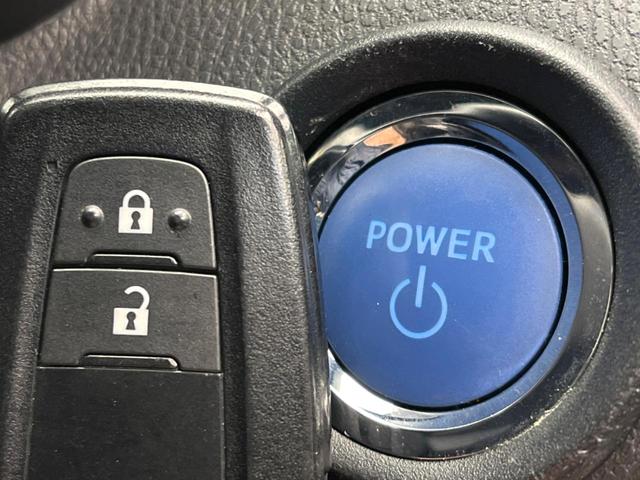 Ｃ－ＨＲ Ｇ　ＴＲＤエアロ　純正９型ナビ　ブラインドスポットモニター　黒革シート　前席シートヒーター　レーダークルーズコントロール　バックカメラ　クリアランスソナー　純正１８インチアルミ　セーフティセンス　禁煙車（45枚目）