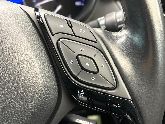Ｃ－ＨＲ Ｇ　ＴＲＤエアロ　純正９型ナビ　ブラインドスポットモニター　黒革シート　前席シートヒーター　レーダークルーズコントロール　バックカメラ　クリアランスソナー　純正１８インチアルミ　セーフティセンス　禁煙車（49枚目）